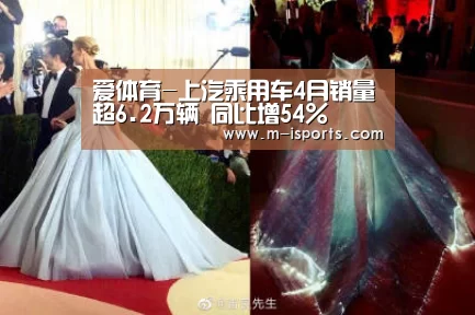 爱体育娱乐